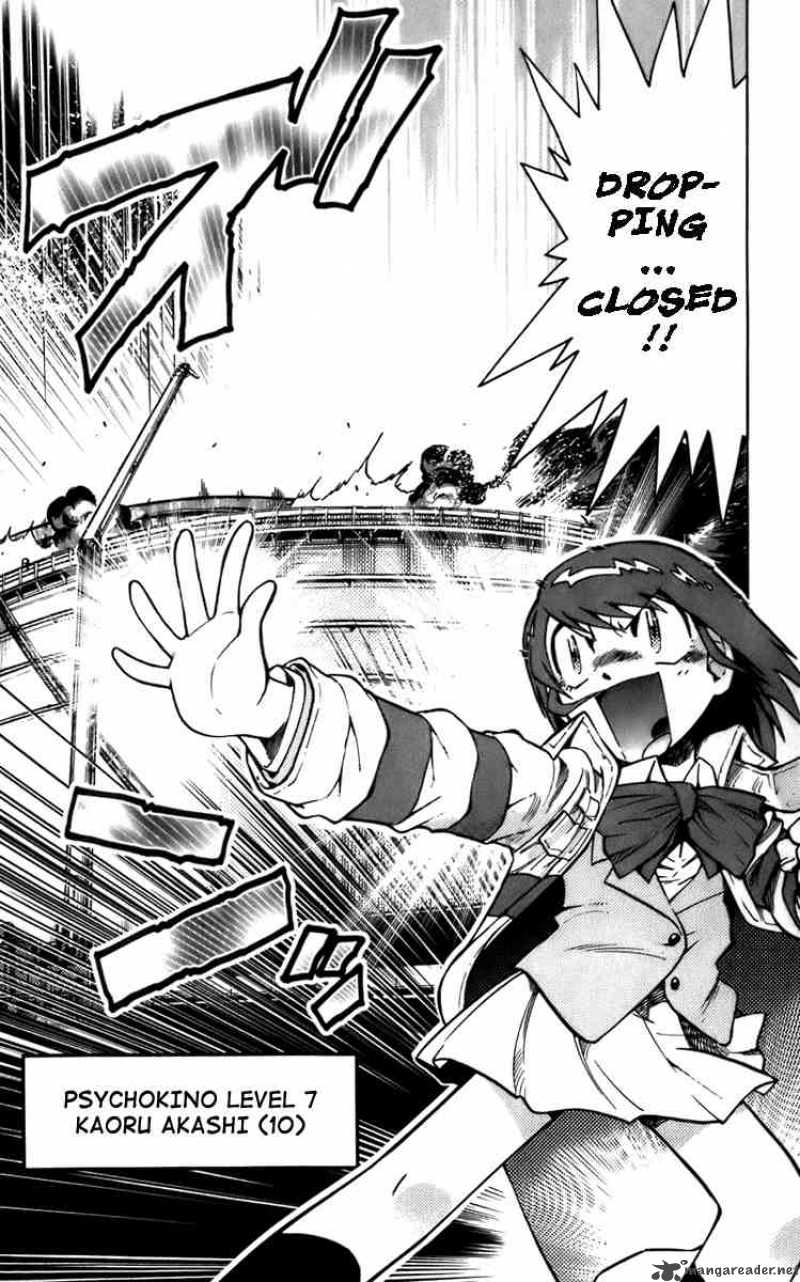 Zettai Karen Children 2 5