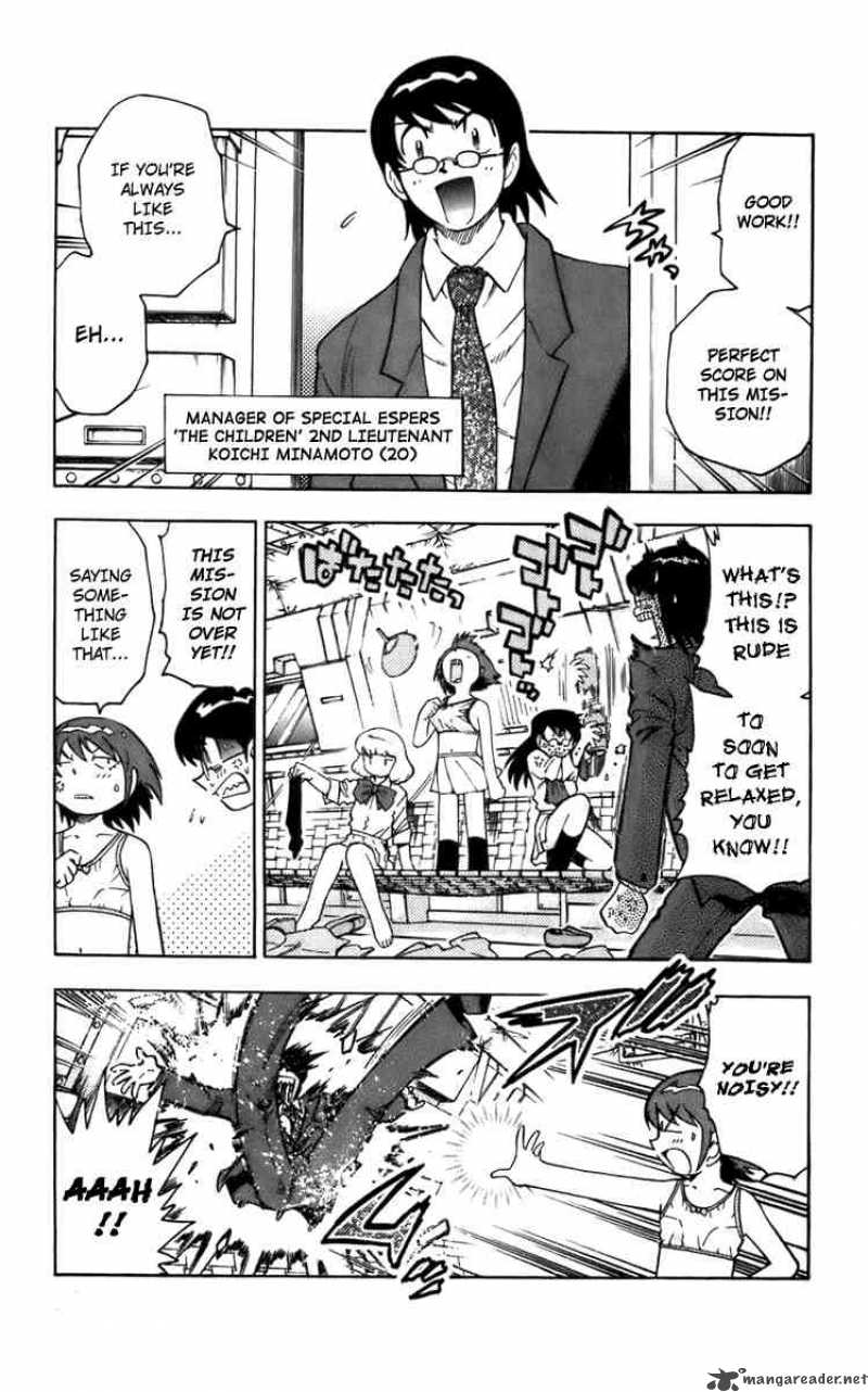 Zettai Karen Children 2 9