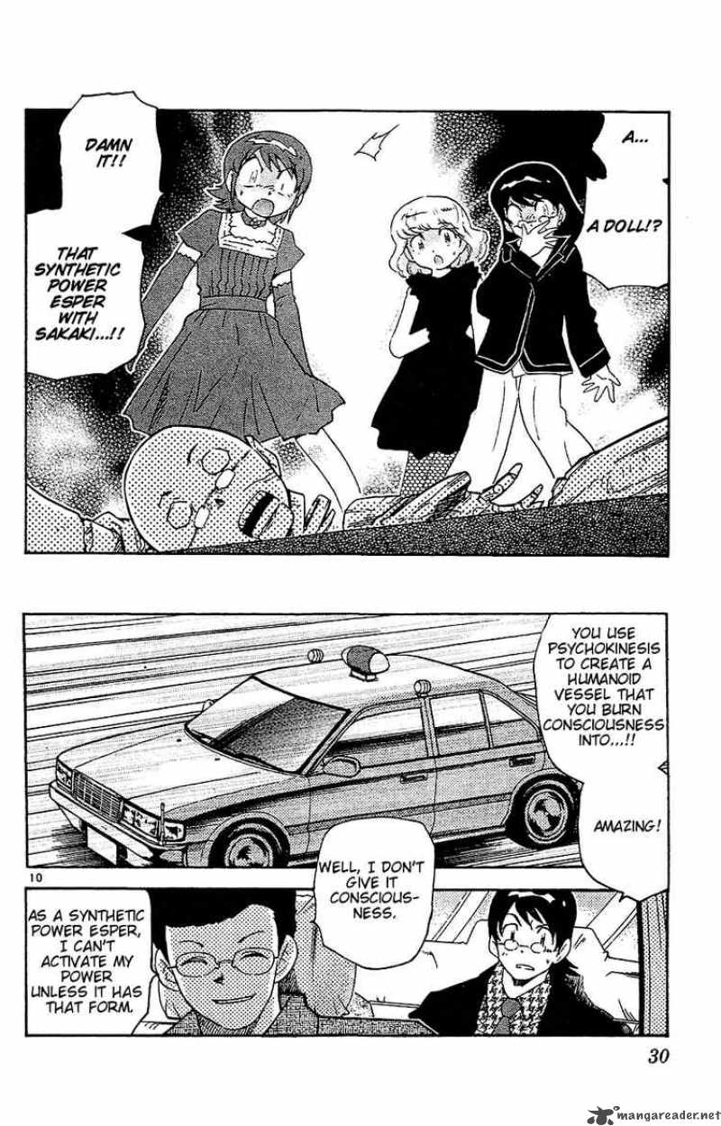Zettai Karen Children 20 10