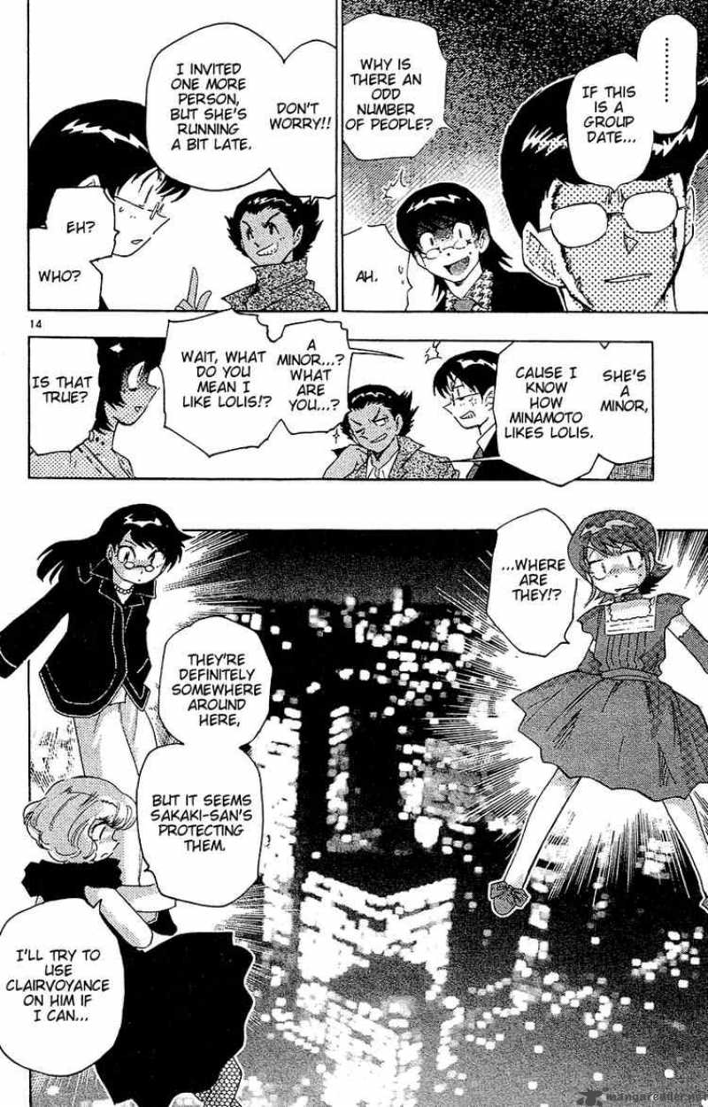 Zettai Karen Children 20 14
