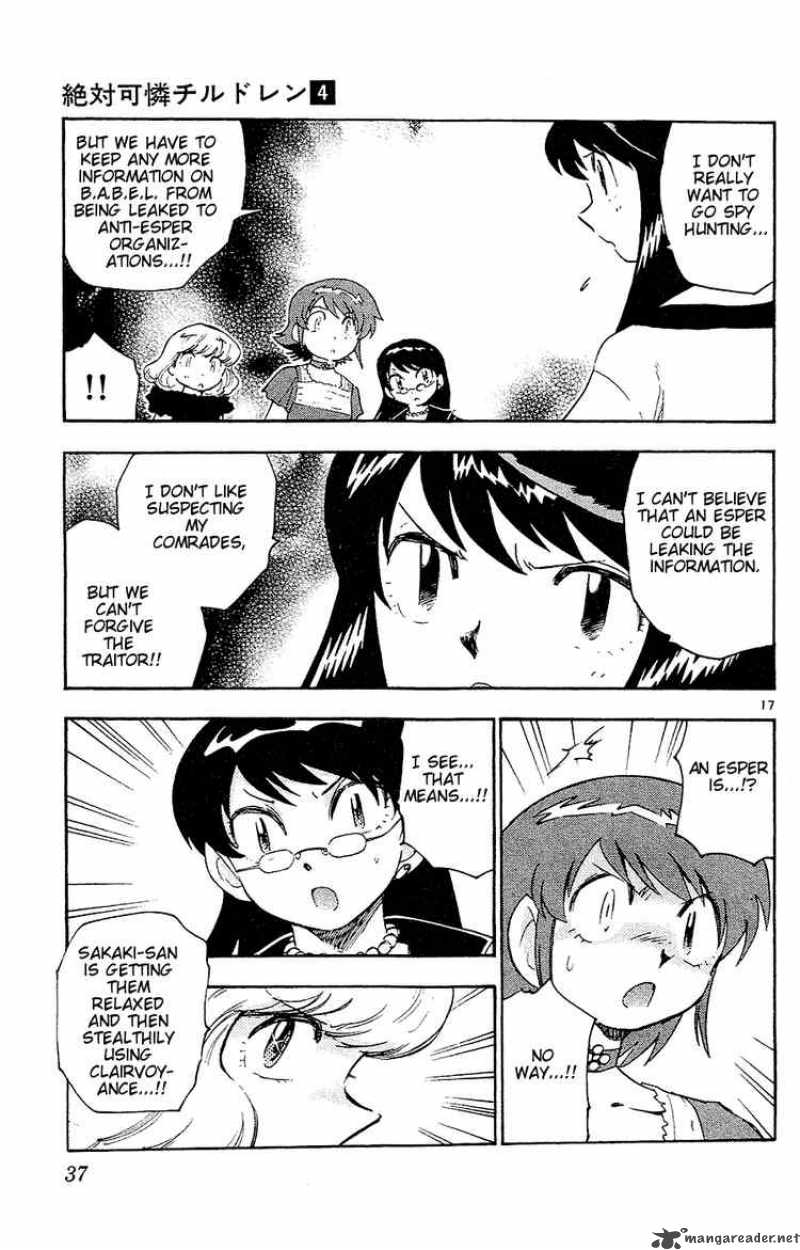Zettai Karen Children 20 17