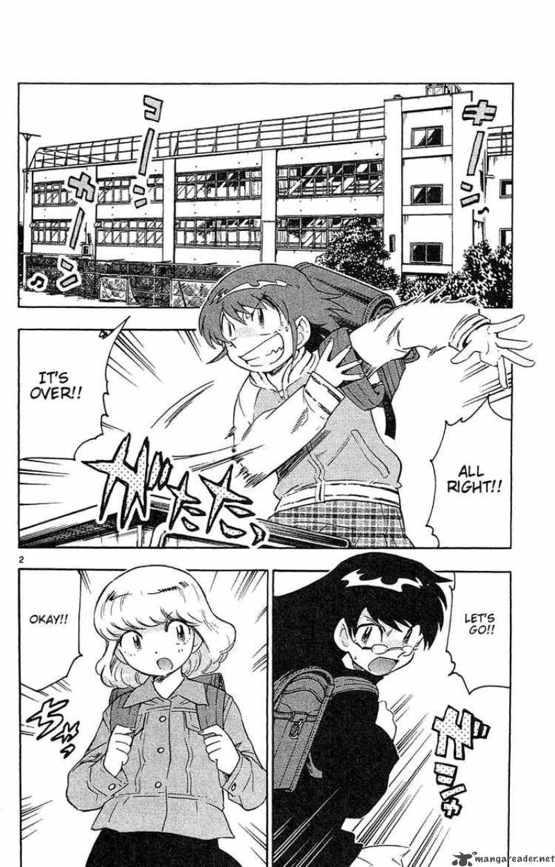 Zettai Karen Children 20 2