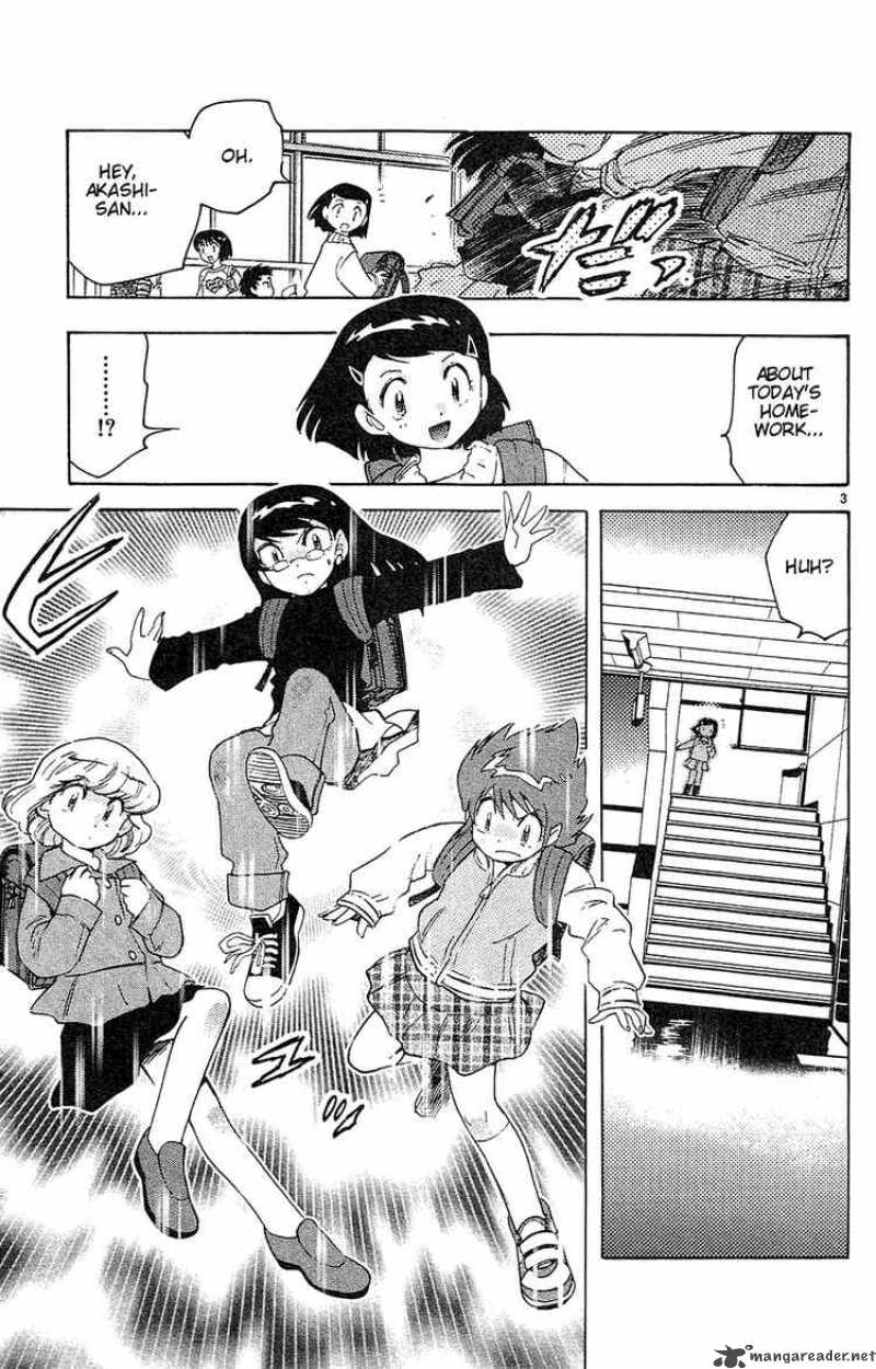 Zettai Karen Children 20 3