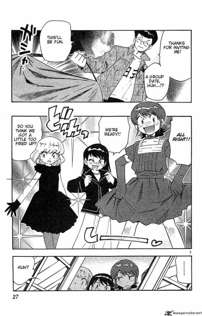Zettai Karen Children 20 7
