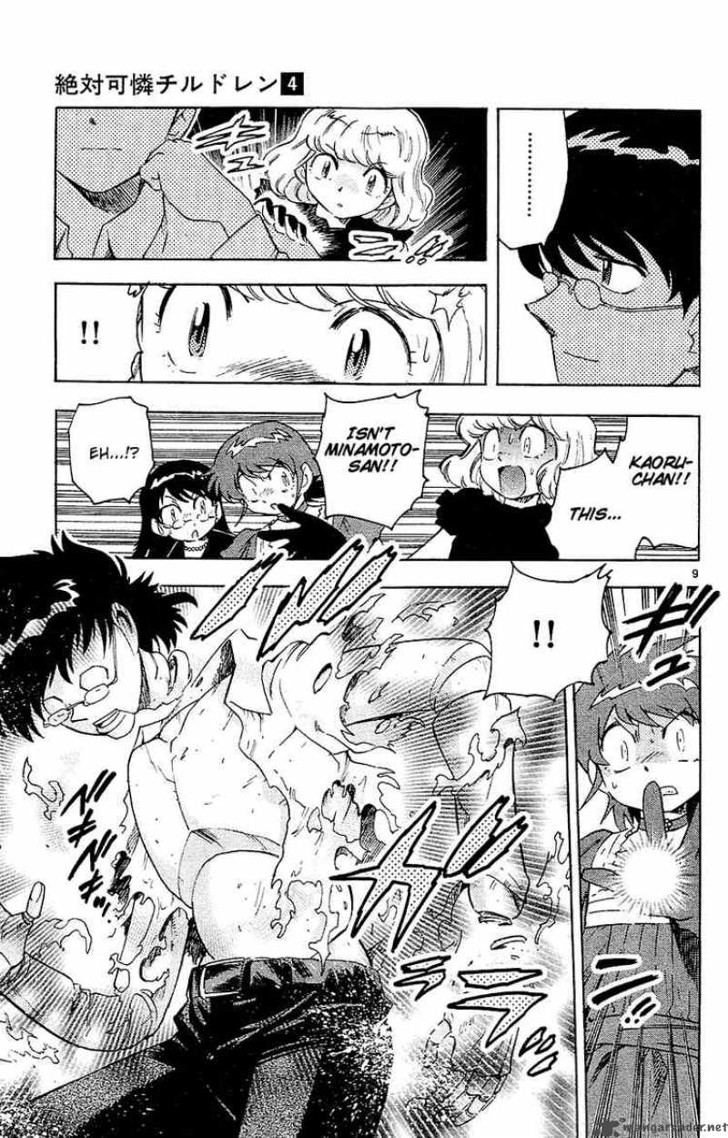Zettai Karen Children 20 9