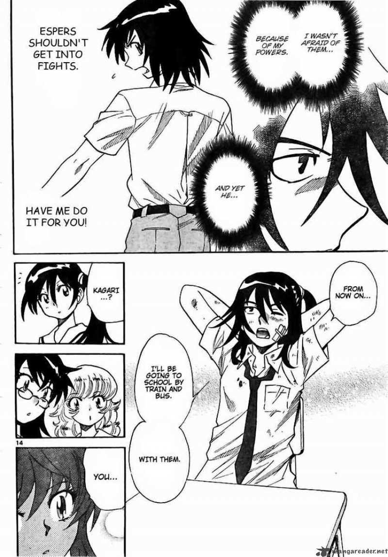 Zettai Karen Children 201 14