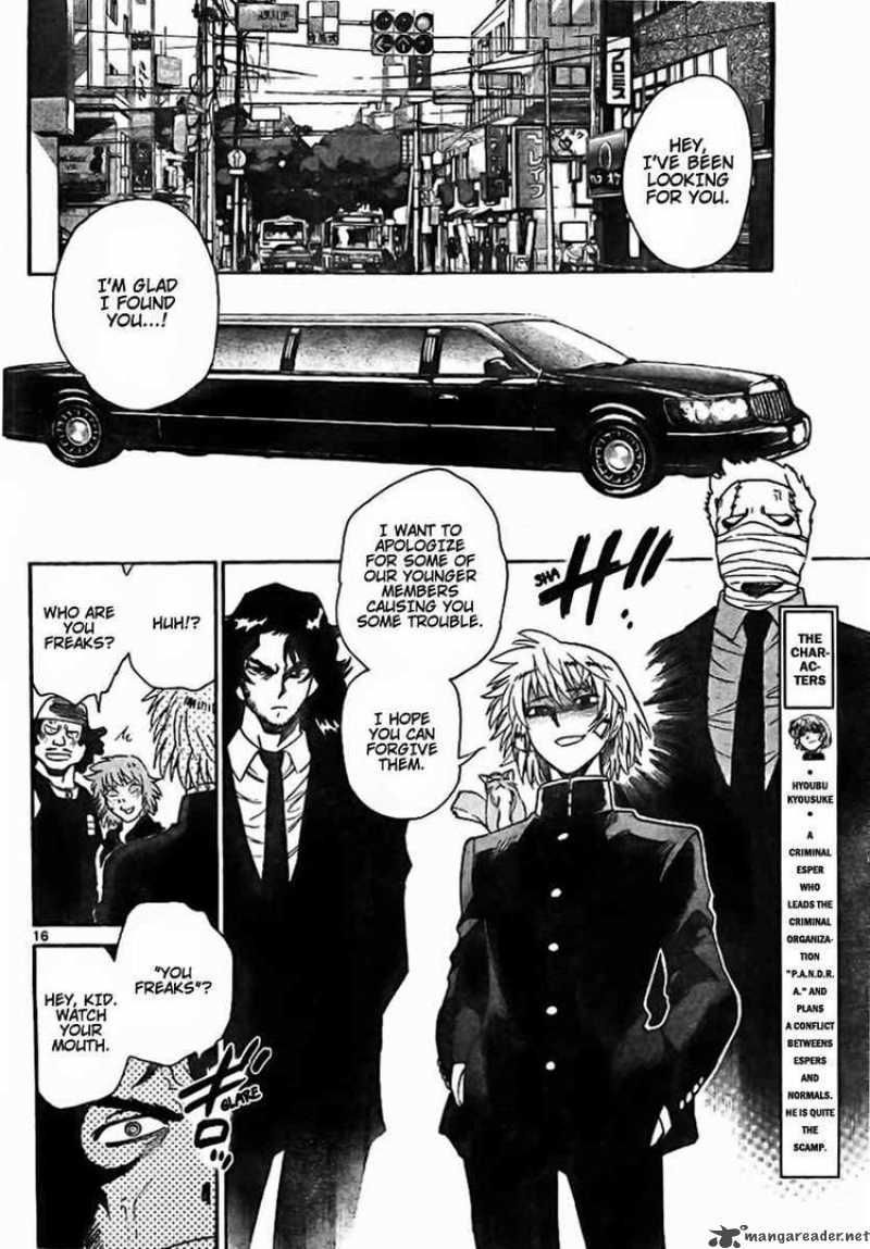 Zettai Karen Children 201 16