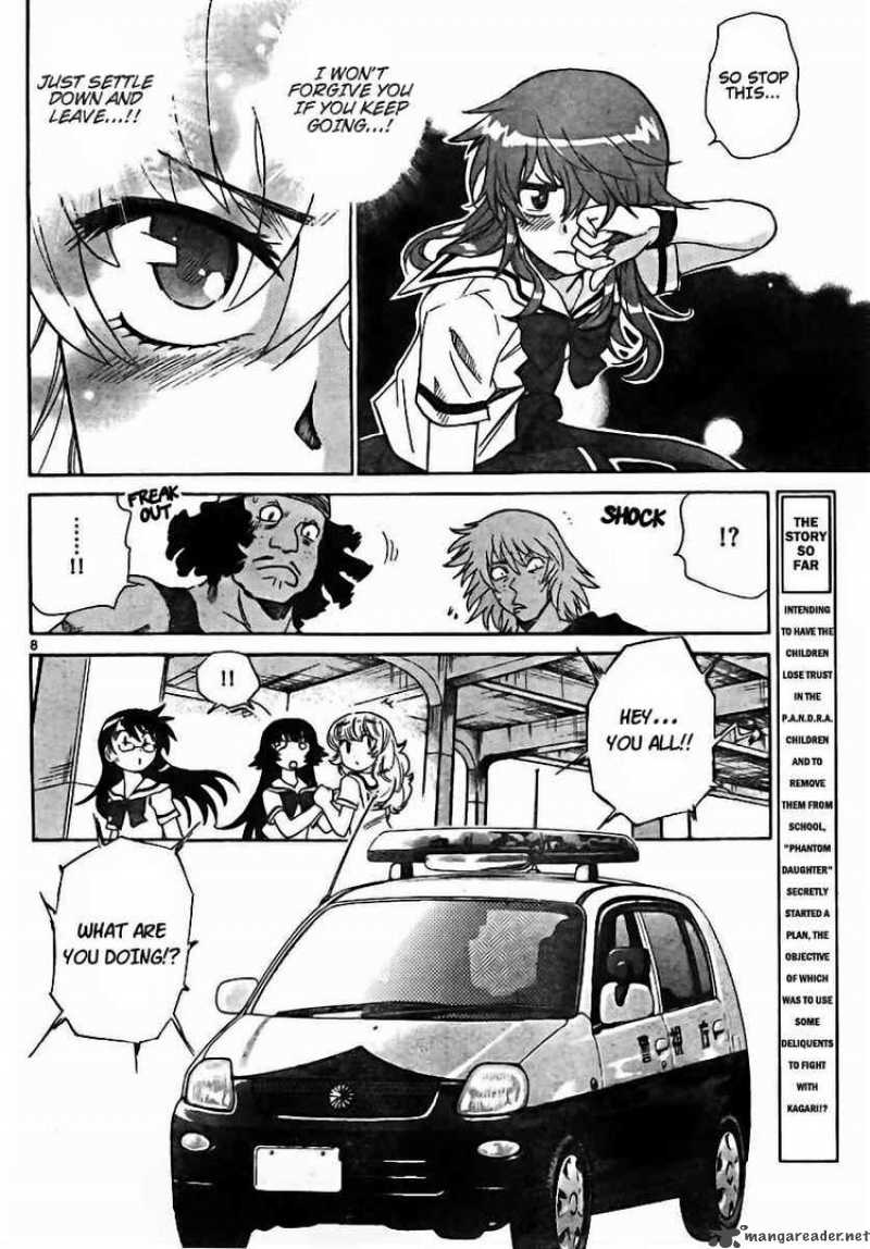 Zettai Karen Children 201 8
