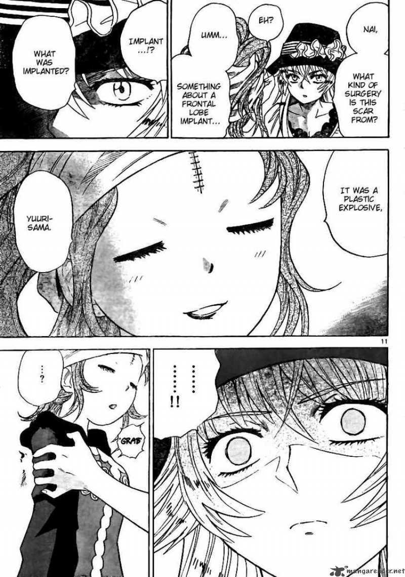 Zettai Karen Children 202 11