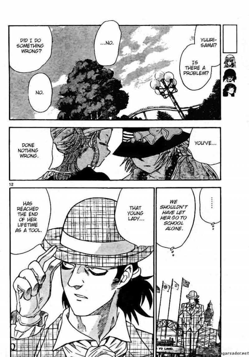 Zettai Karen Children 202 12