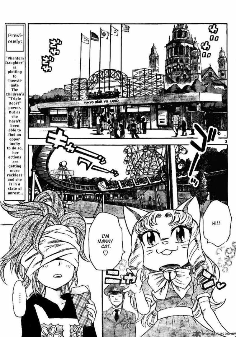 Zettai Karen Children 202 3