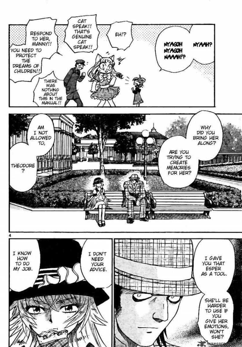 Zettai Karen Children 202 4