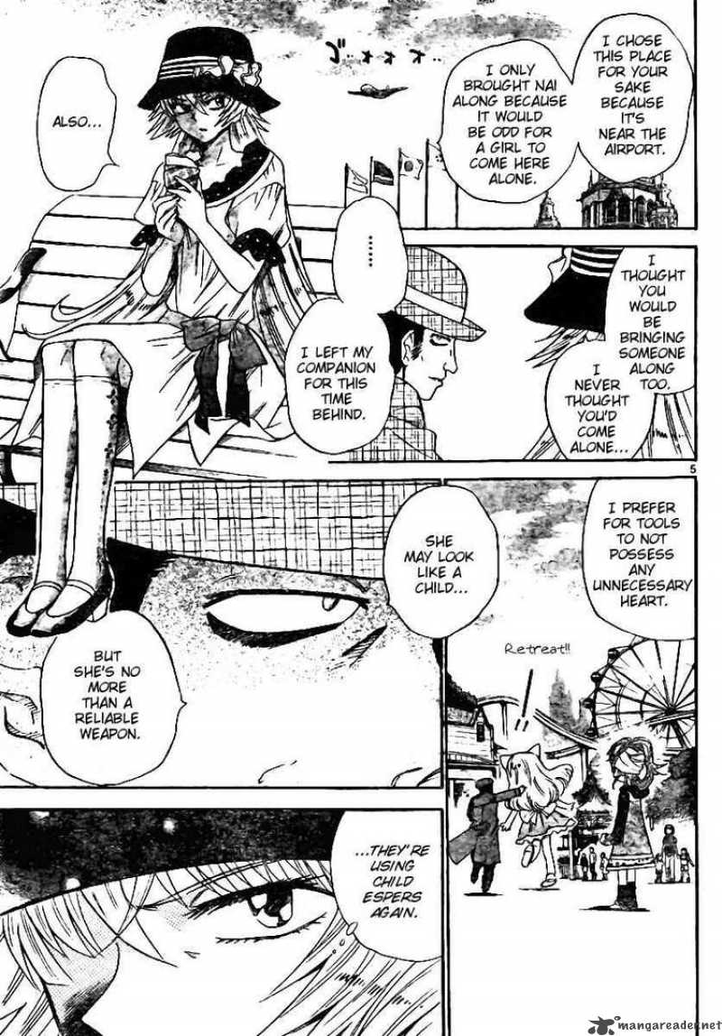 Zettai Karen Children 202 5