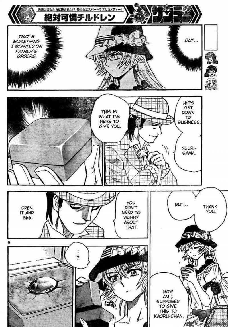 Zettai Karen Children 202 6