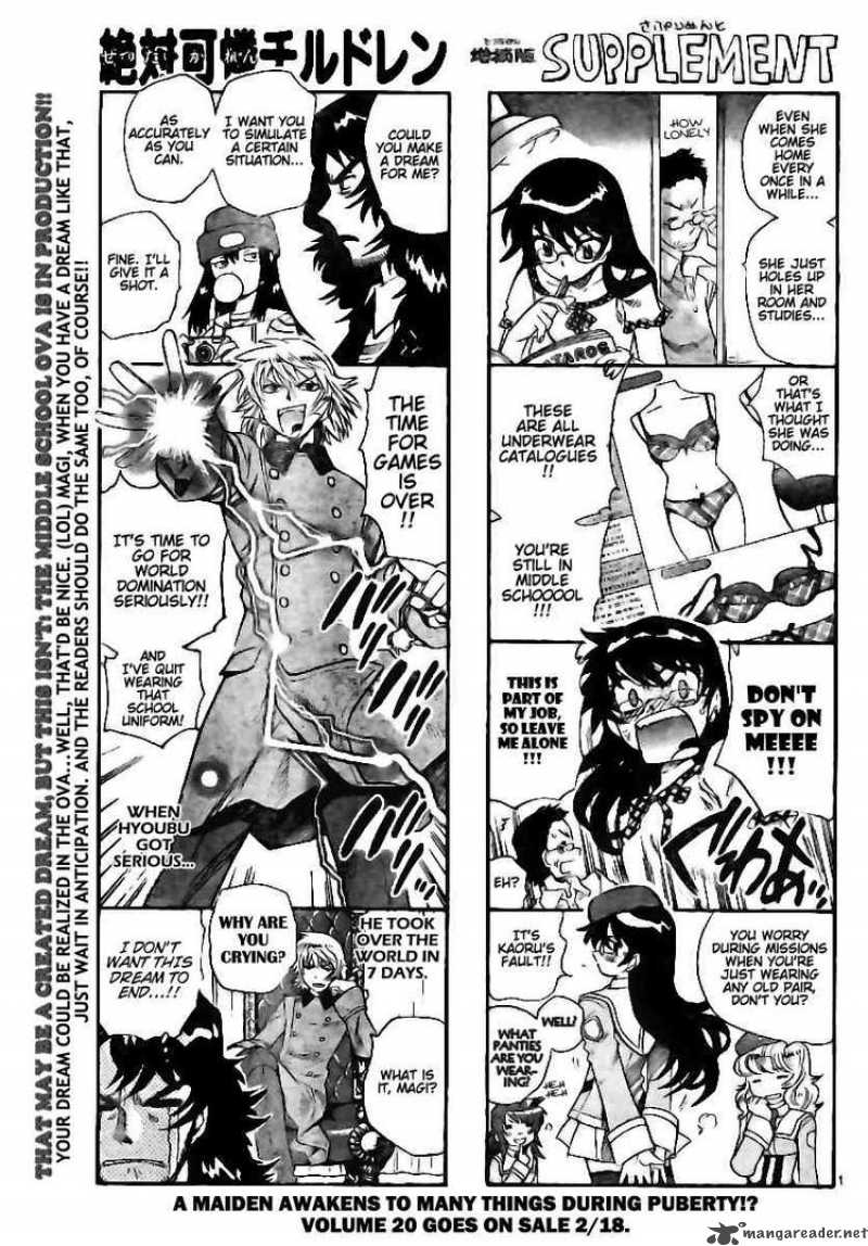 Zettai Karen Children 203 1