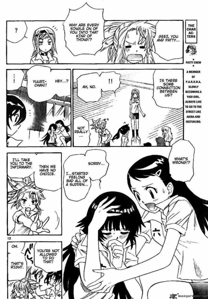 Zettai Karen Children 203 11