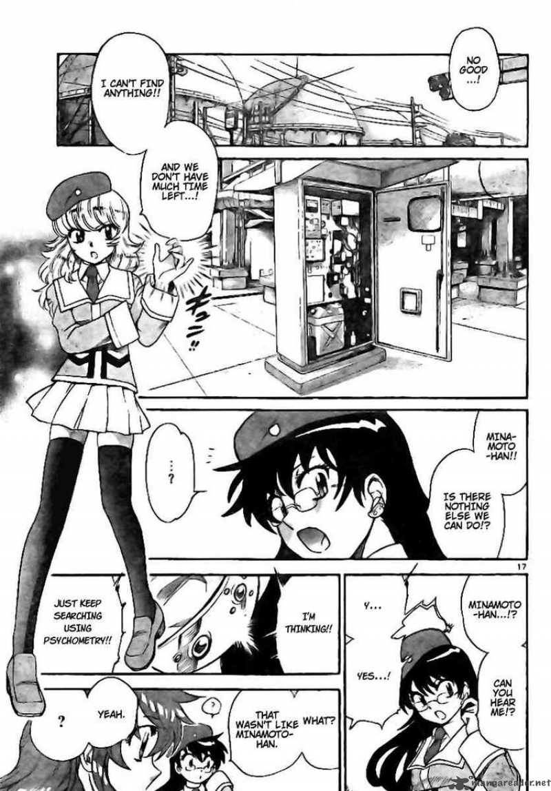 Zettai Karen Children 203 16