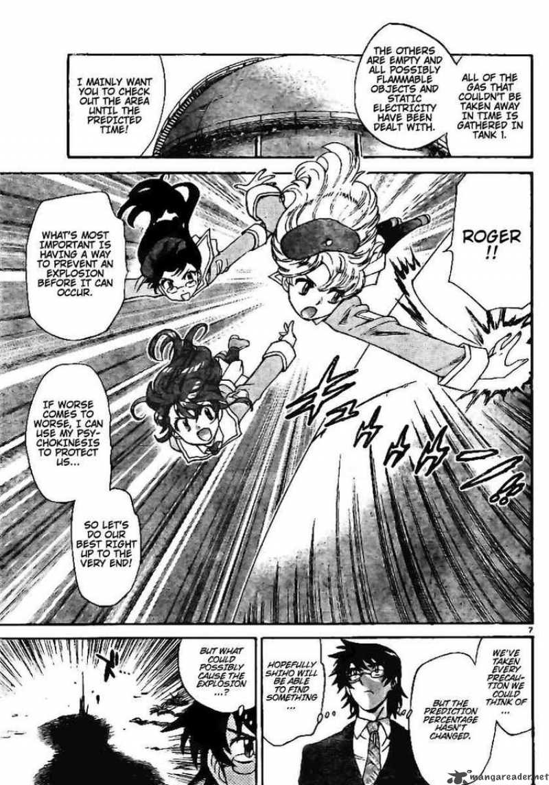 Zettai Karen Children 203 6