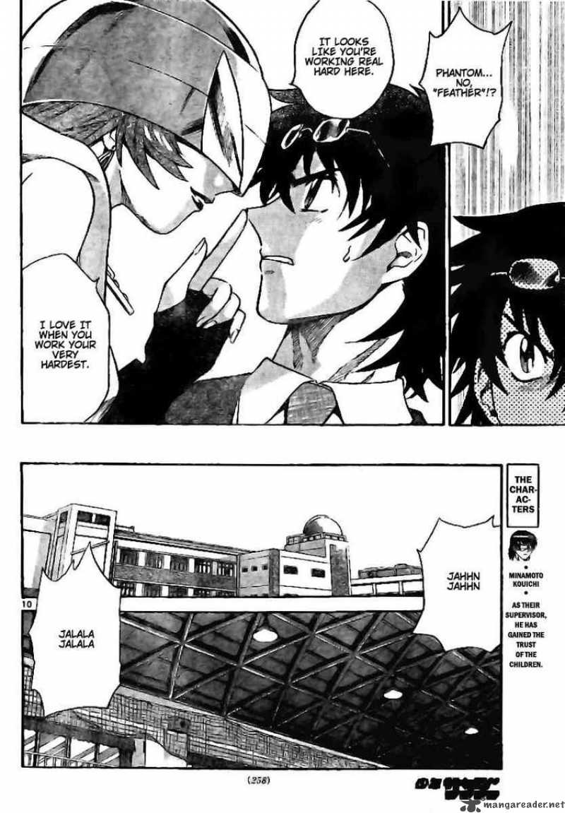 Zettai Karen Children 203 9