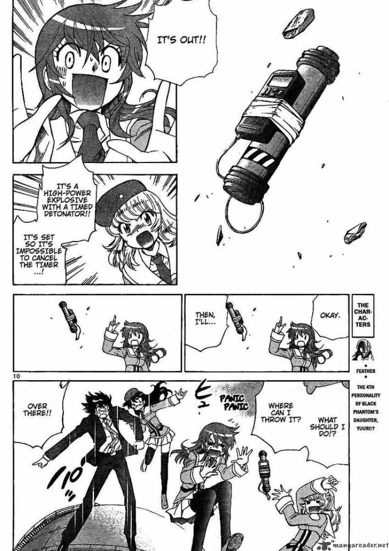 Zettai Karen Children 204 10