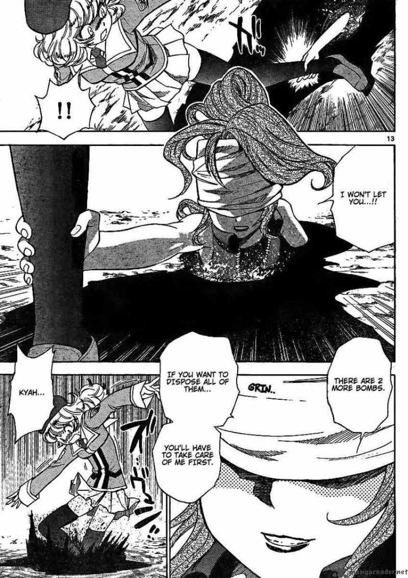 Zettai Karen Children 204 13