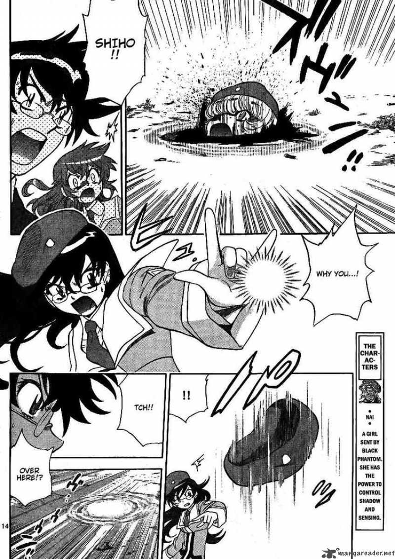 Zettai Karen Children 204 14