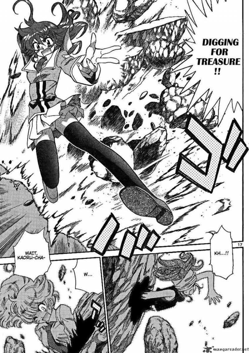 Zettai Karen Children 204 17