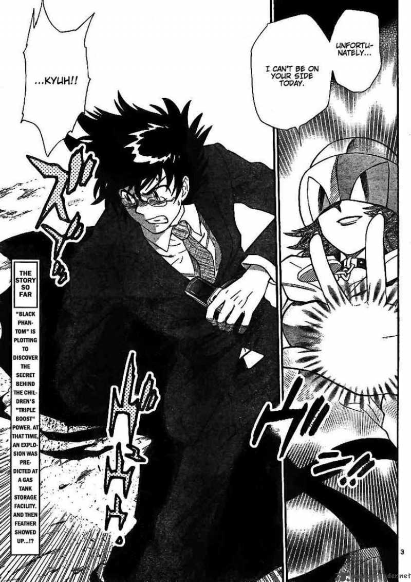 Zettai Karen Children 204 3