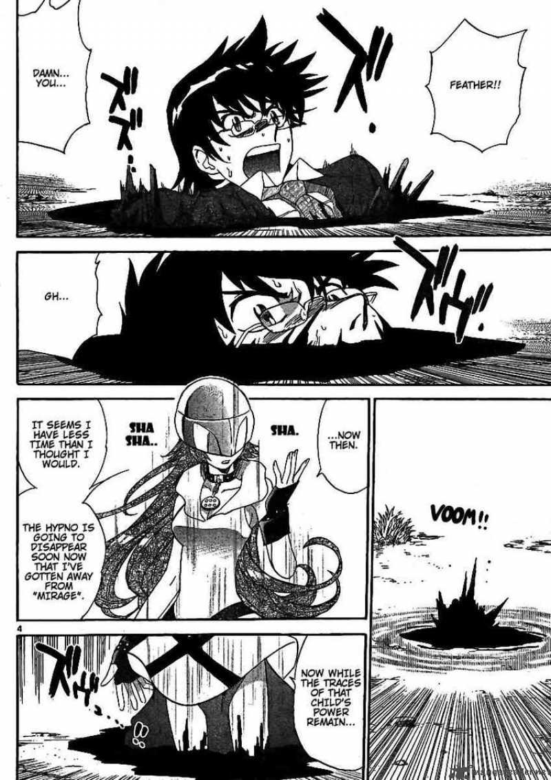 Zettai Karen Children 204 4
