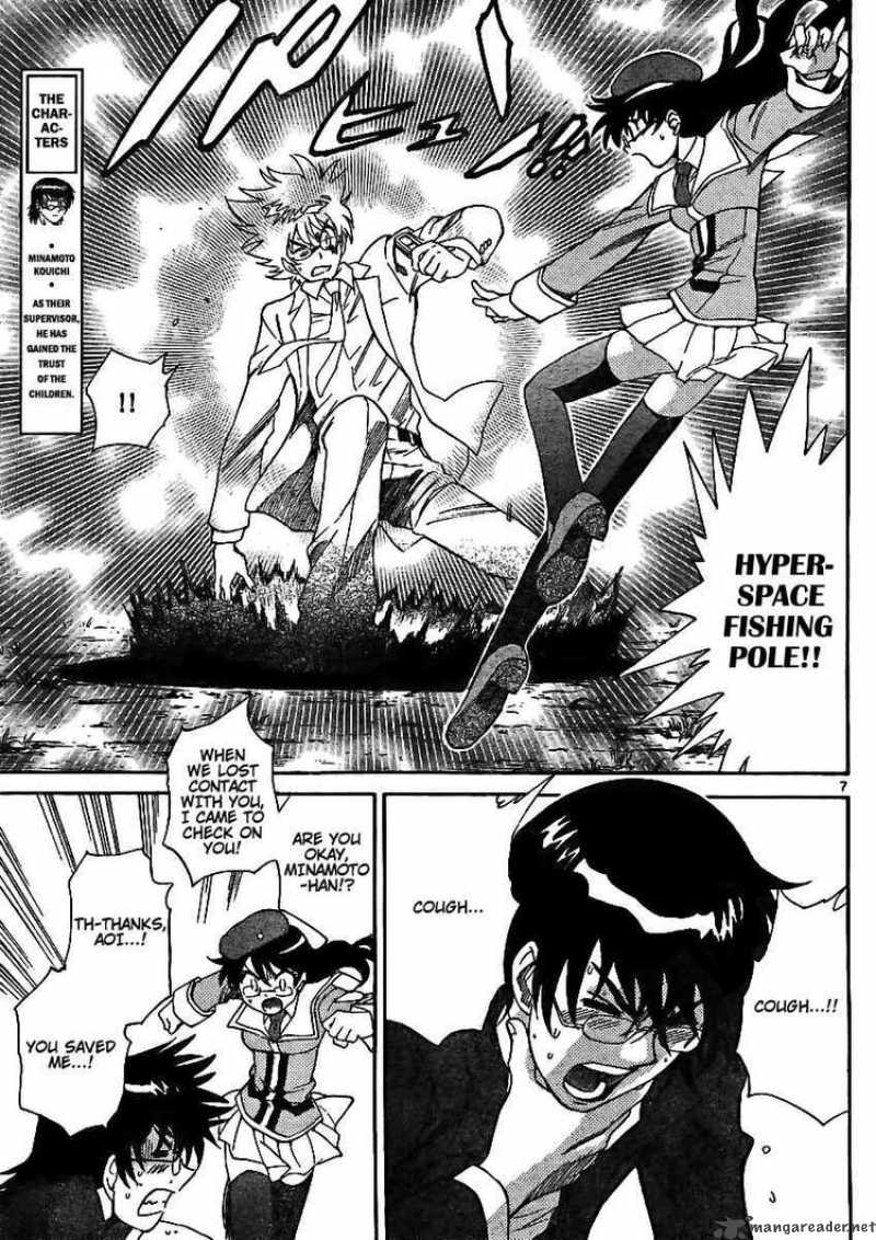 Zettai Karen Children 204 7
