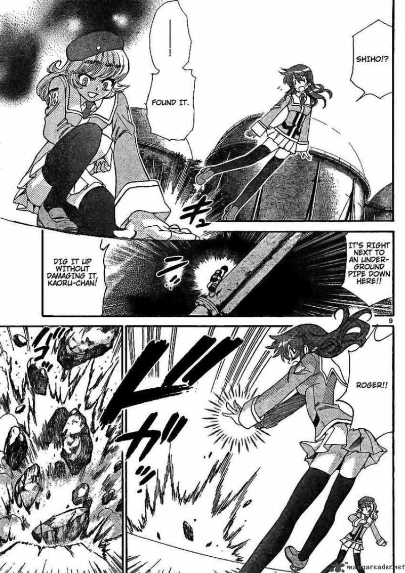 Zettai Karen Children 204 9