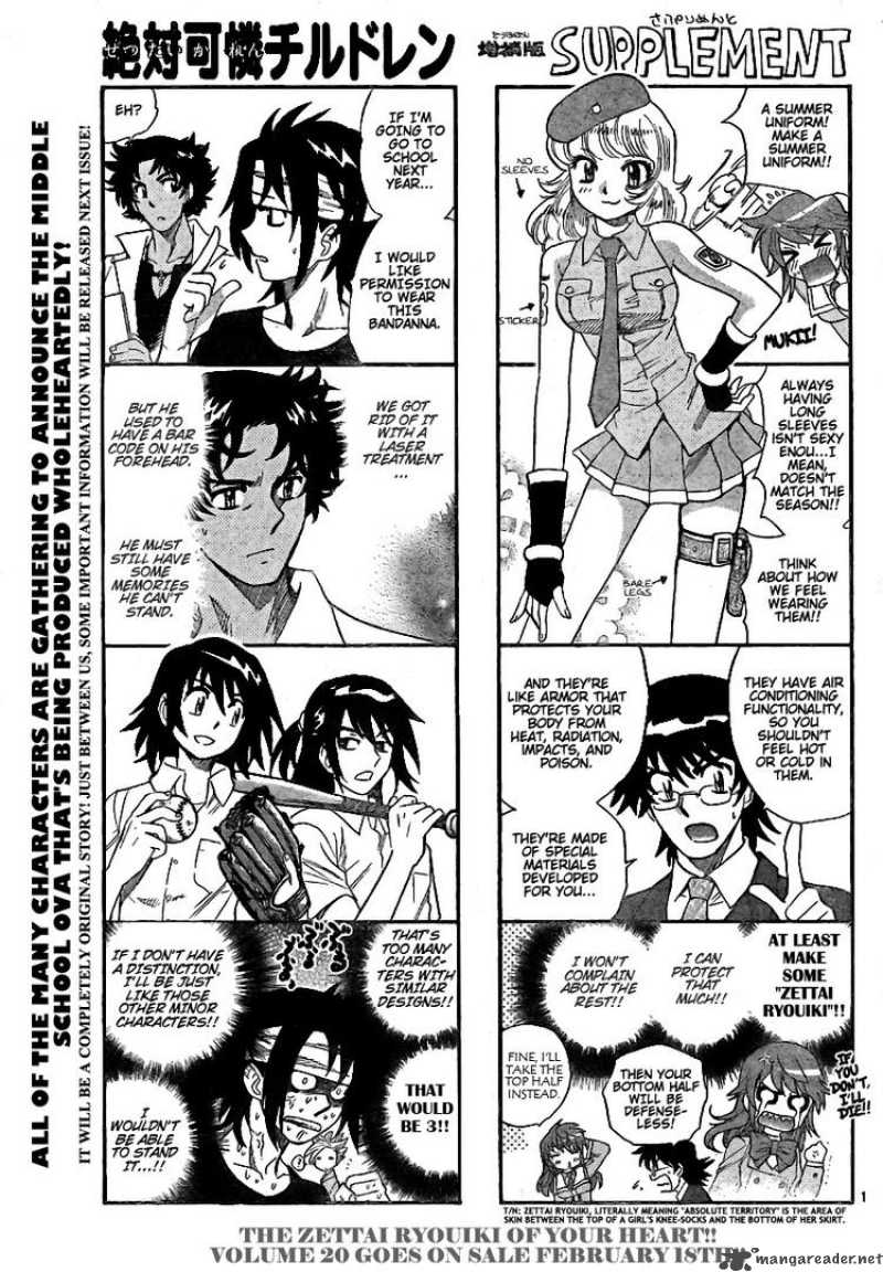 Zettai Karen Children 205 1