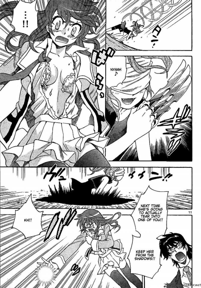 Zettai Karen Children 205 11