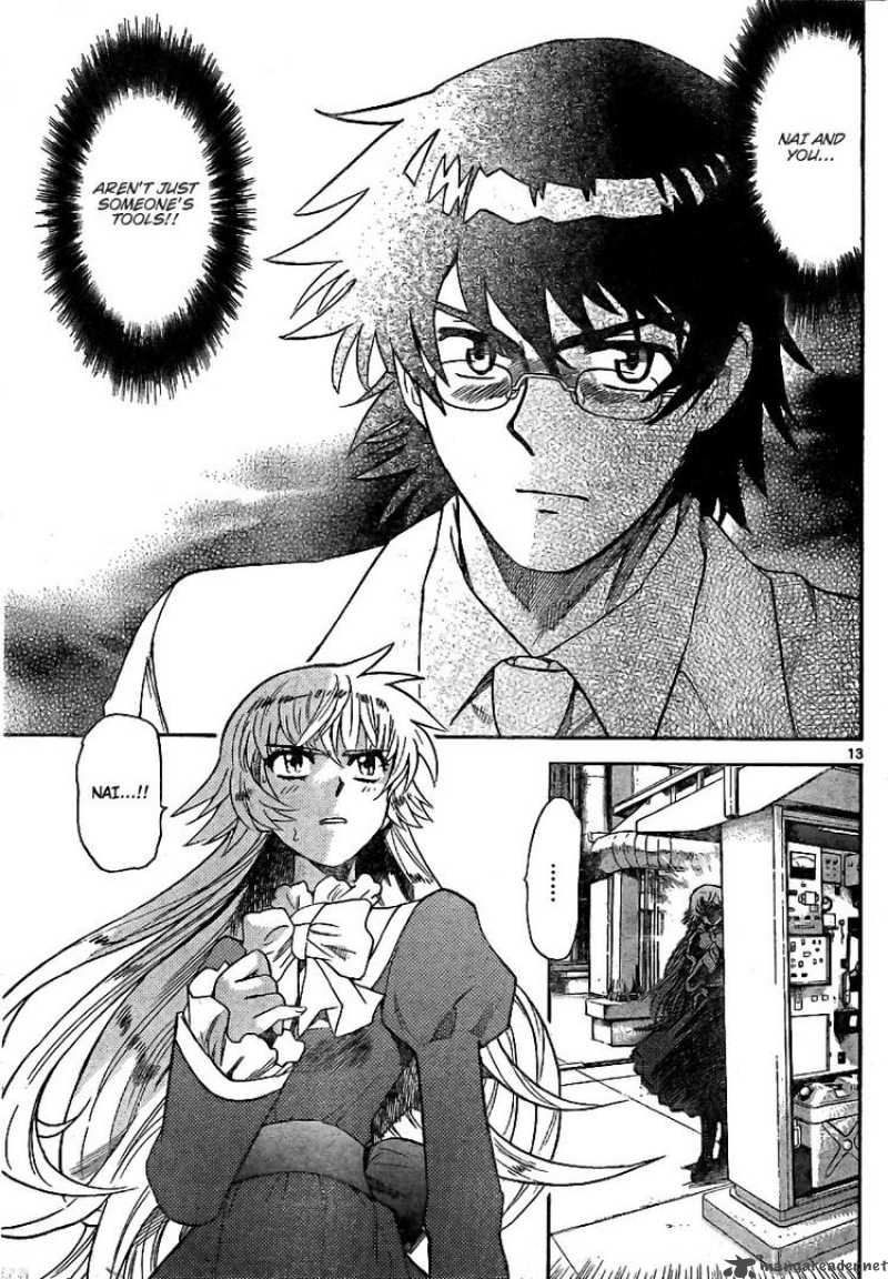 Zettai Karen Children 205 13