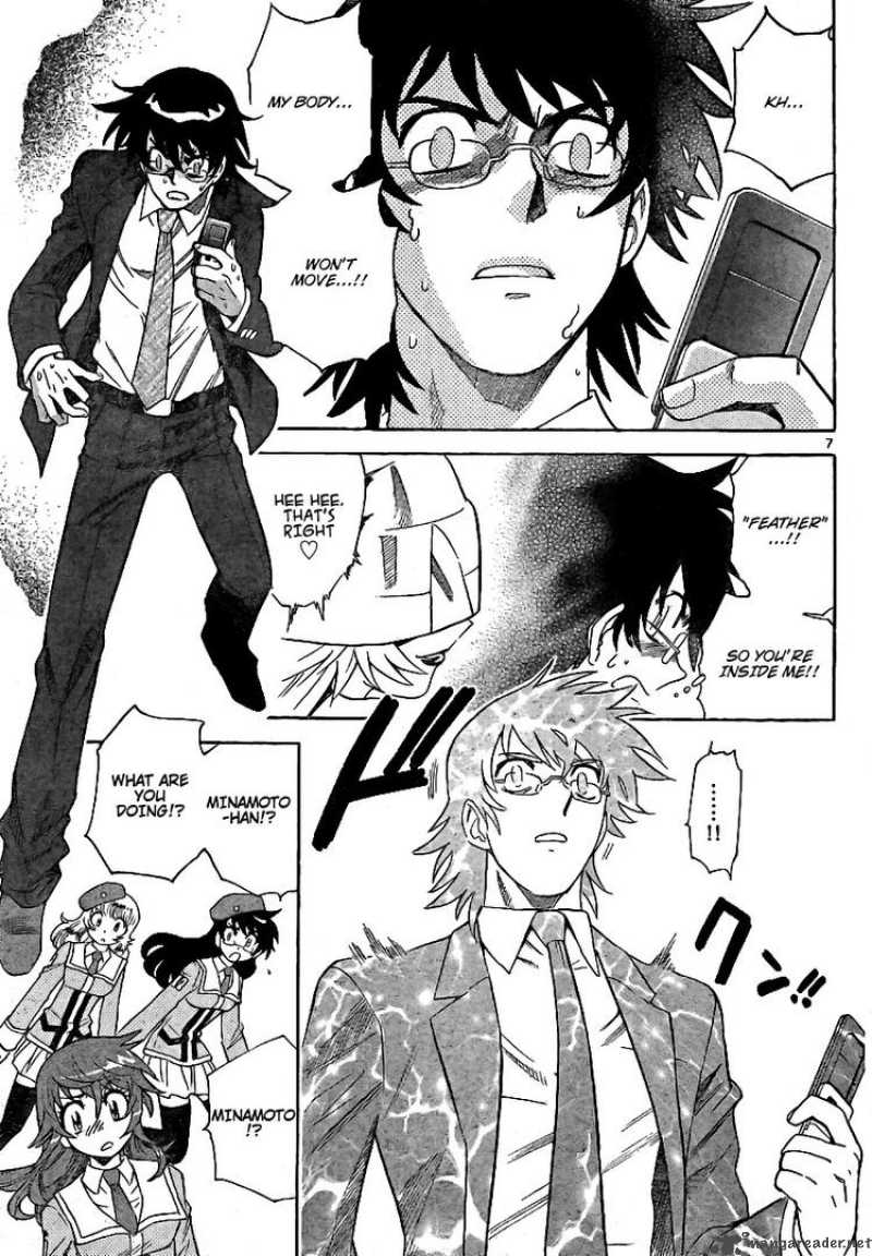 Zettai Karen Children 205 7