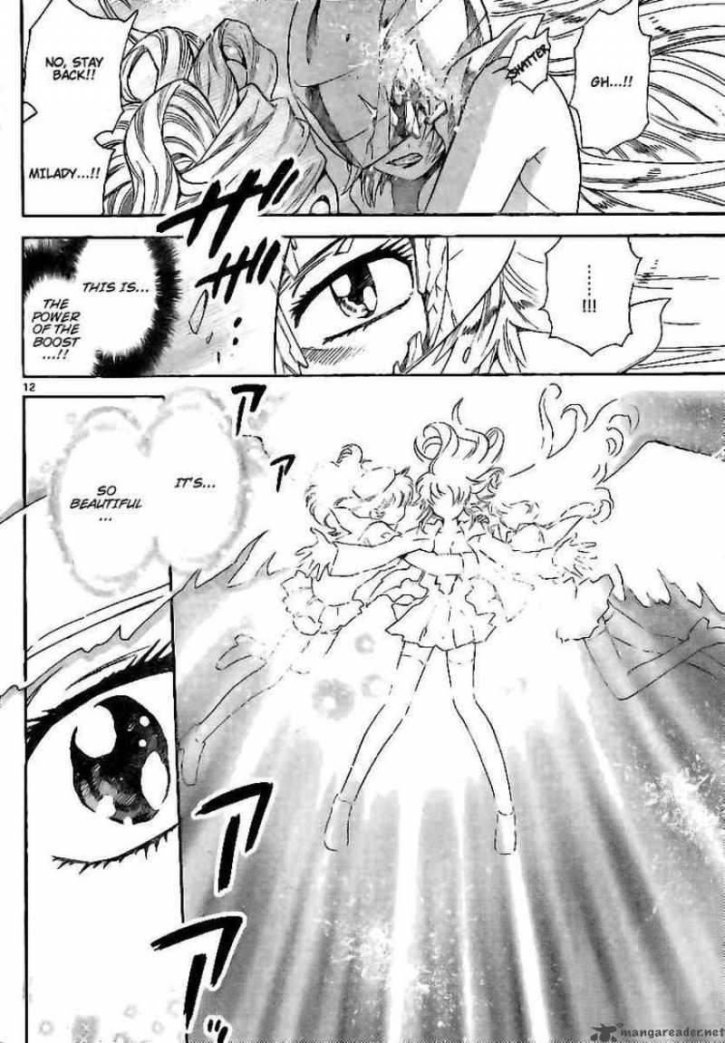 Zettai Karen Children 206 11