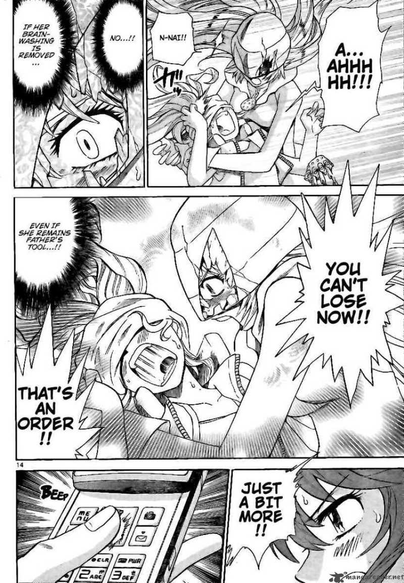 Zettai Karen Children 206 13