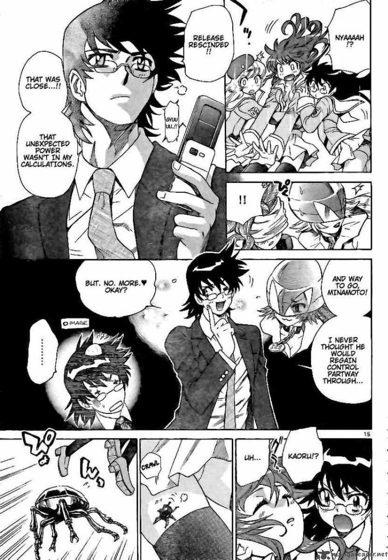 Zettai Karen Children 206 14