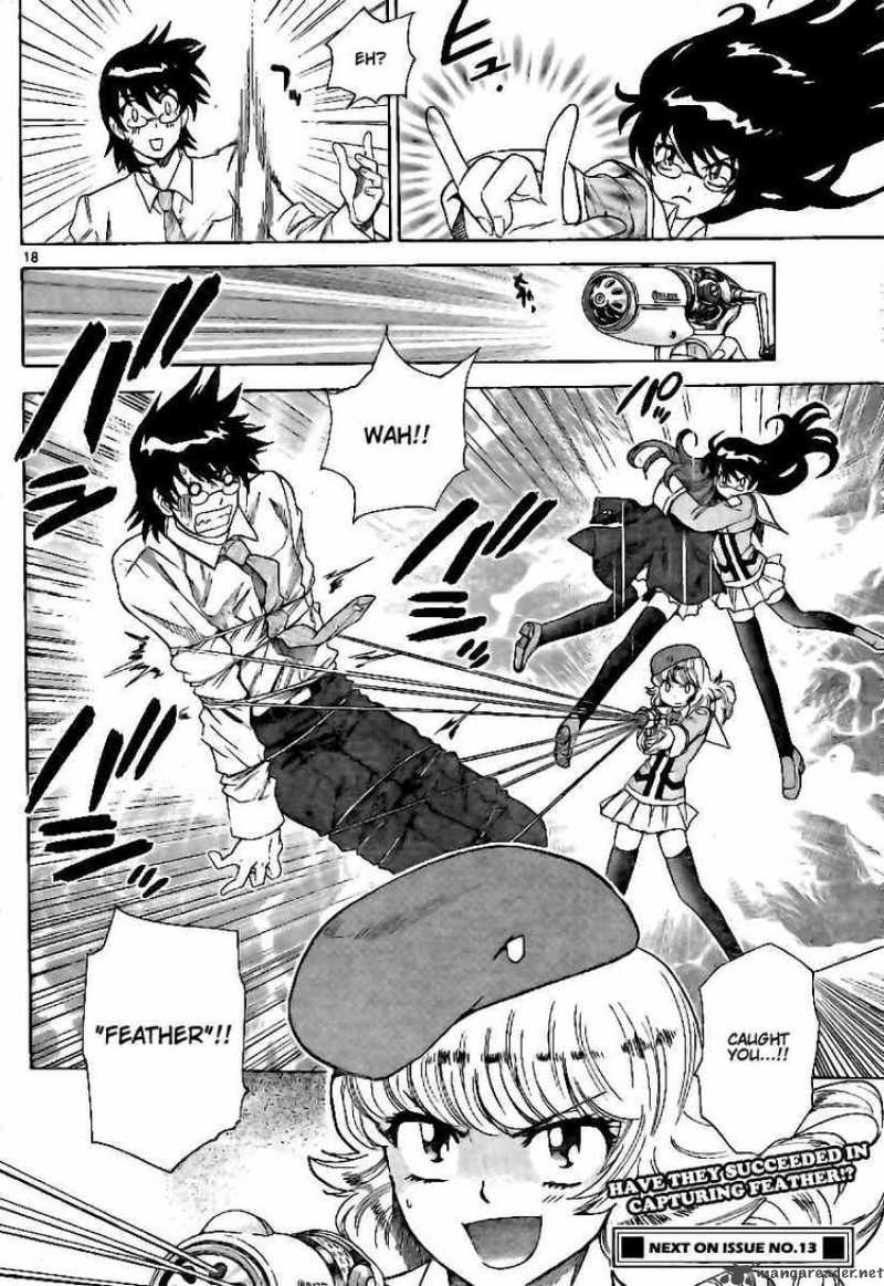 Zettai Karen Children 206 17