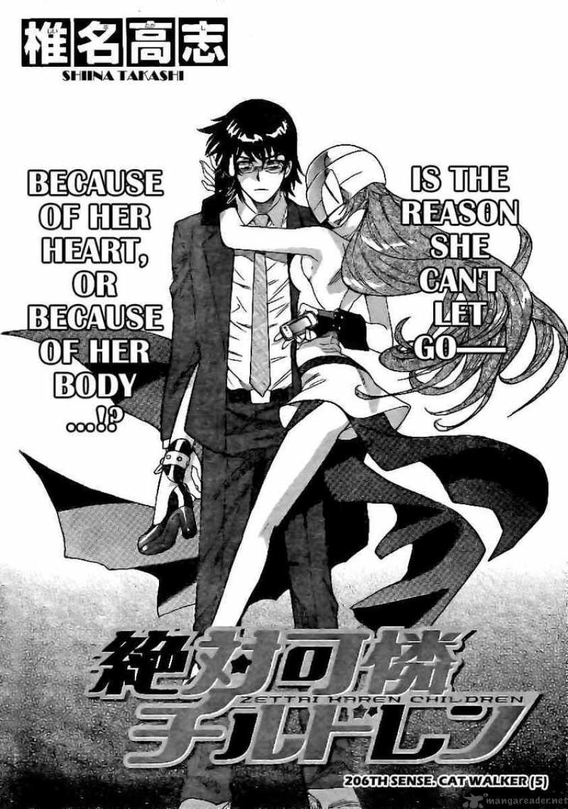Zettai Karen Children 206 2