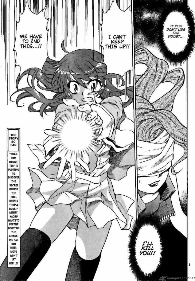 Zettai Karen Children 206 3