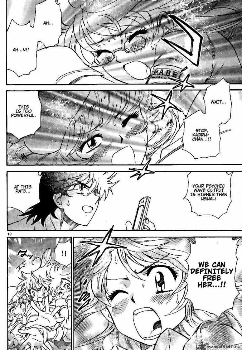 Zettai Karen Children 206 9