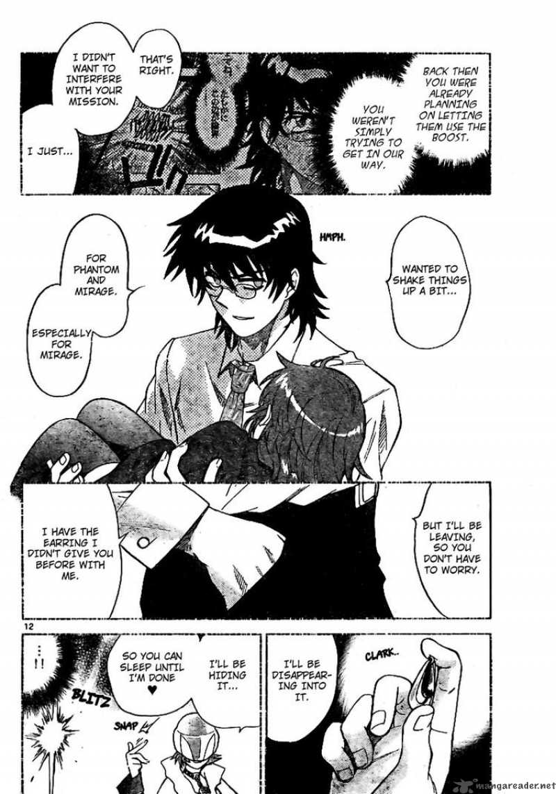 Zettai Karen Children 207 12