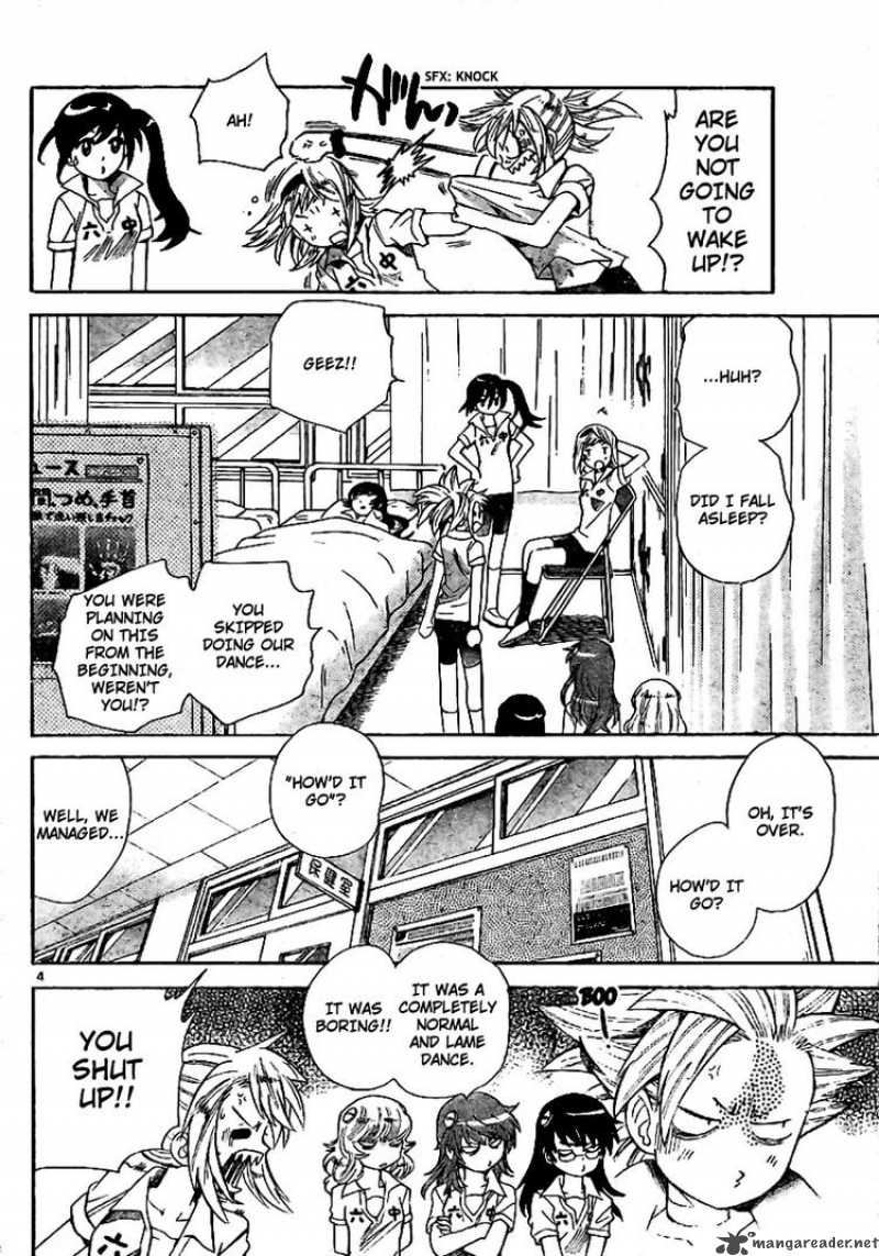 Zettai Karen Children 207 4