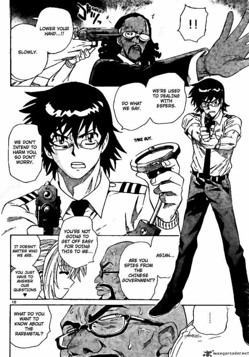 Zettai Karen Children 208 10