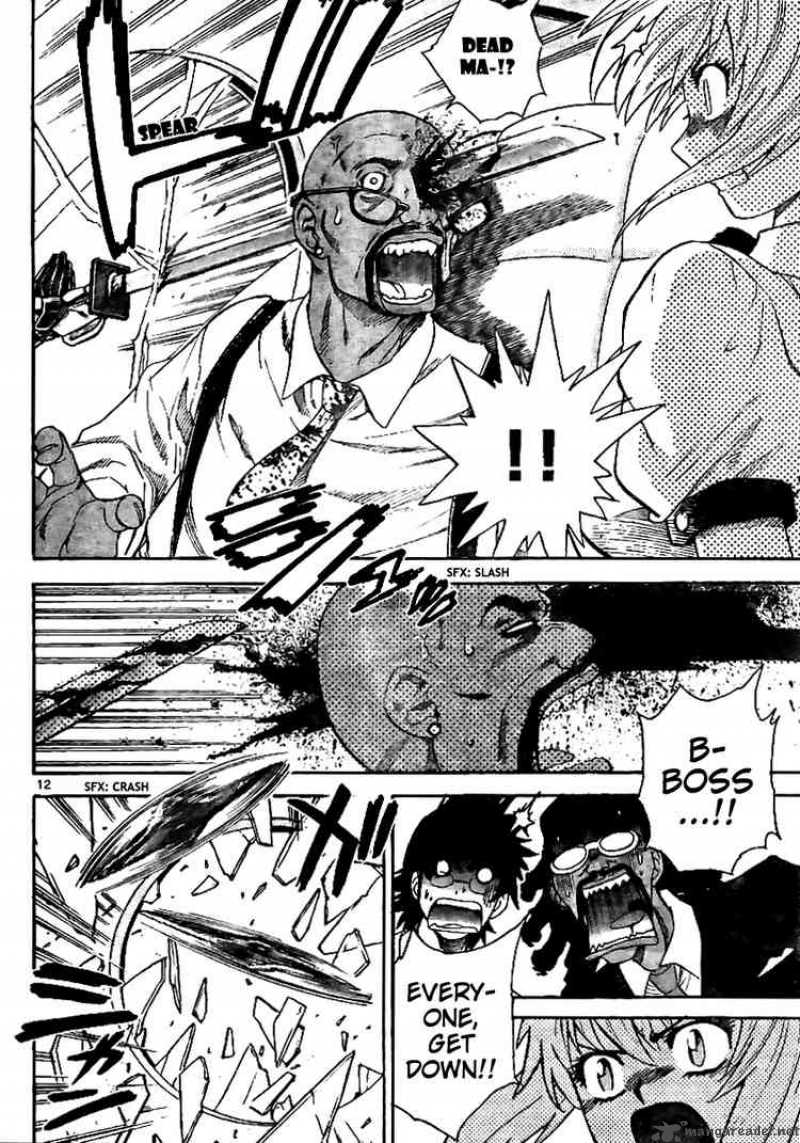 Zettai Karen Children 208 12