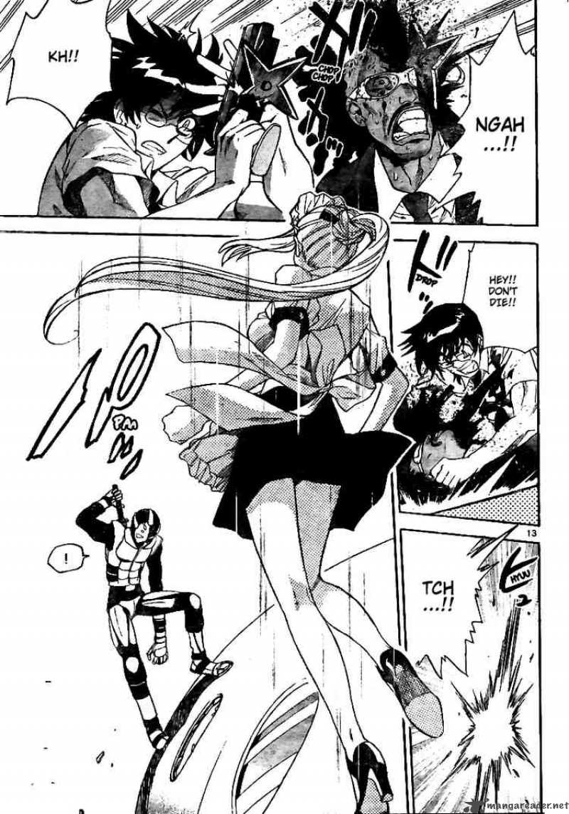 Zettai Karen Children 208 13