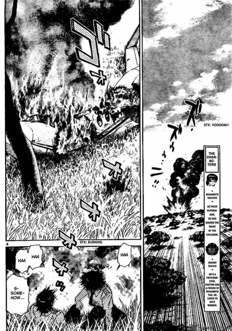 Zettai Karen Children 208 4