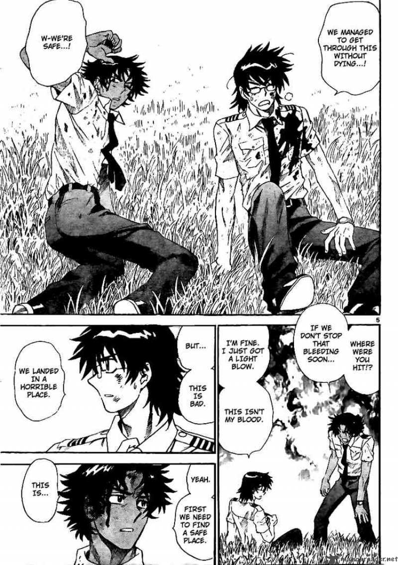 Zettai Karen Children 208 5