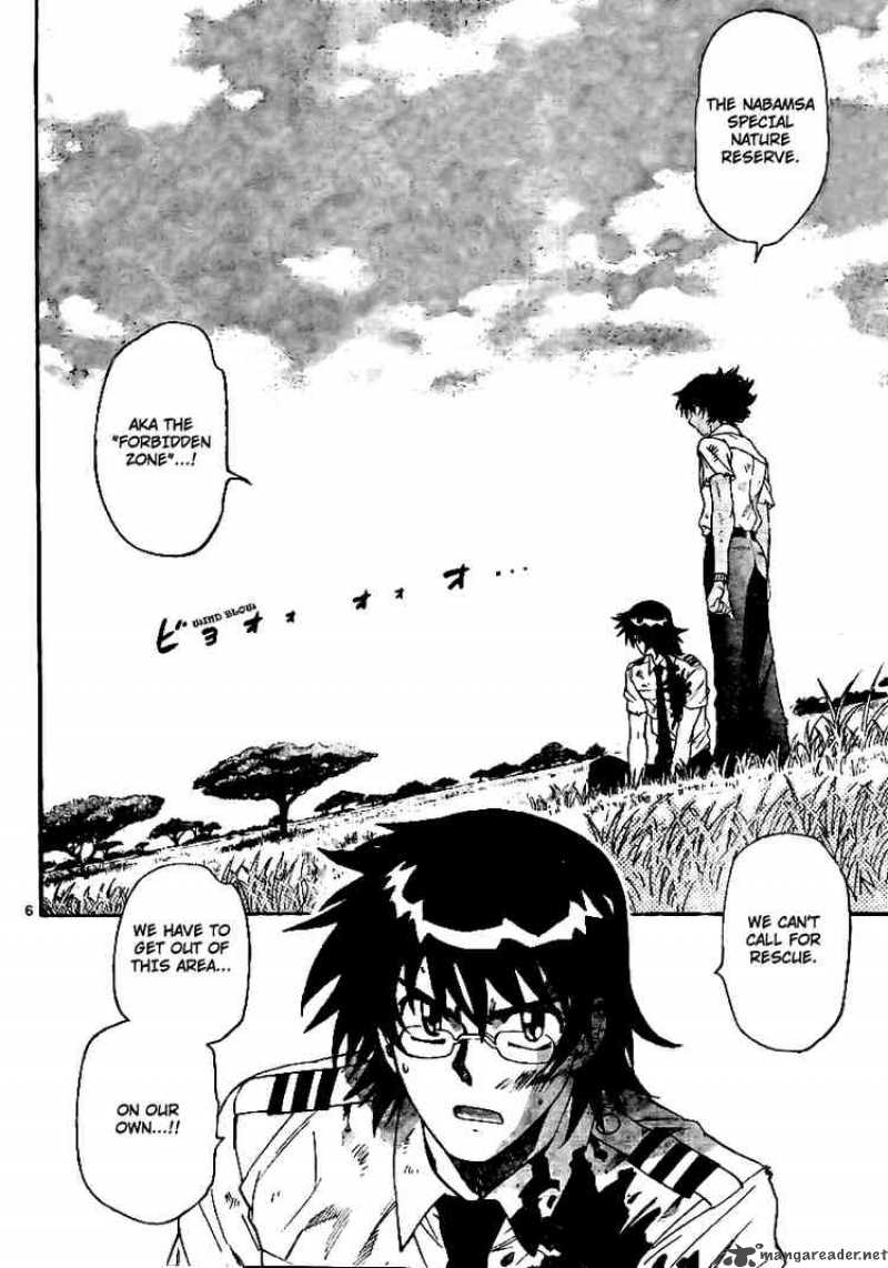 Zettai Karen Children 208 6
